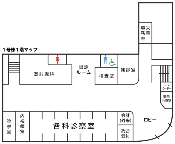 館内マップ